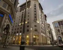 Jiwar Al Madina Hotel thumbnail